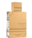 Al Haramain Fragancias Al Haramain Amber Oud Gold Edition Unisex EDP 120ml Spray 6291100130498