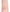 Atenea Profesional Rostro Atenea Profesional Iluminador Compacto 1st Scene