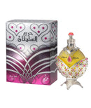 Khadlaj Fragancias Khadlaj Hareem Sultan Antique Silver 35ml Oil 6291107973456