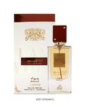 Lattafa Perfumes Fragancias Lattafa Khaltat Al Arabia Men 100ml EDP 6291107454412