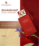 Swiss Arabian Fragancias Swiss Arabian Shaghaf Oud Ahmar EDP 75ml 6295124042836