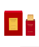 Swiss Arabian Fragancias Swiss Arabian Shaghaf Oud Ahmar EDP 75ml 6295124042836