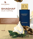 Swiss Arabian Fragancias Swiss Arabian Shaghaf Oud Azraq EDP 75ml 6295124041266