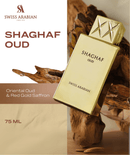Swiss Arabian Fragancias Swiss Arabian Shaghaf Oud EDP 75ml 6295124024832