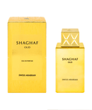 Swiss Arabian Fragancias Swiss Arabian Shaghaf Oud EDP 75ml 6295124024832