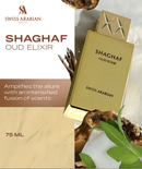 Swiss Arabian Fragancias Swiss Arabian Shaghaf Oud Elixir EDP 75ml 6295124045608