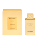 Swiss Arabian Fragancias Swiss Arabian Shaghaf Oud Elixir EDP 75ml 6295124045608