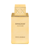 Swiss Arabian Fragancias Swiss Arabian Shaghaf Oud Elixir EDP 75ml 6295124045608