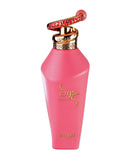 Zimaya Fragancias Zimaya Fatima Pink 100ml EDP Spray 6290171074175