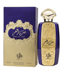 Al Wataniah Fragancias Al Wataniah Bint Al Ezz Unisex EDP 100ml Spray