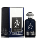 Al Wataniah Fragancias Al Wataniah Khayaali Unisex EDP 100ml Spray 5055810012175