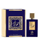 Al Wataniah Fragancias Al Wataniah Thahaani Unisex EDP 100ml Spray 5055810014926