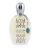Al Wataniah Fragancias Nusuk Nukhbat Al Must Men EDP 100ml Spray 38397