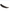 L'Oreal Rostro L'Oreal Unbelieva-Brow Longwear Waterproof Brow Gel