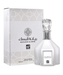 Rihanah Fragancias Rihanah Rayaanat Al Musk Women EDP 100ml Spray 38395