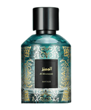 Santalis Fragancias Santalis Al Moumayaz Unisex EDP 100ml Spray 6298044130027