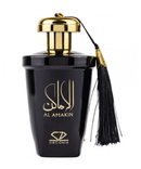 Zirconia Arabia Fragancias Zirconia Arabia Al Amakin Unisex EDP 100ml Spray 5055810025090